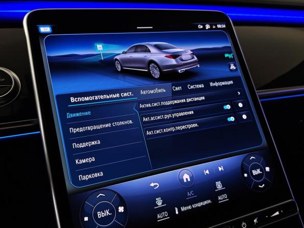 Mercedes-Benz S-Класс VII (W223) с пробегом 2021 года, цена 9 300 000 рублей, 69202 км, седан, Автокод Объявления