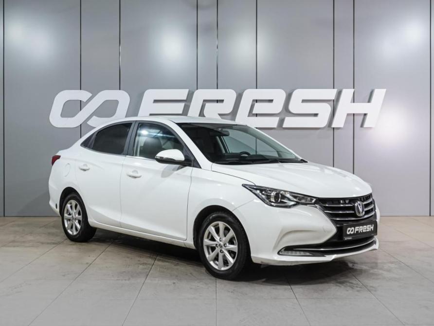 Changan Alsvin Воронеж  - изображение 1