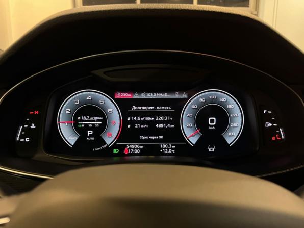 Audi Q7 II (4M) Рестайлинг с пробегом 2021 года, цена 5 849 000 рублей, 54906 км, внедорожник, Автокод Объявления
