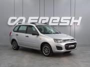 Lada (ВАЗ) Kalina II Воронеж  - изображение 15