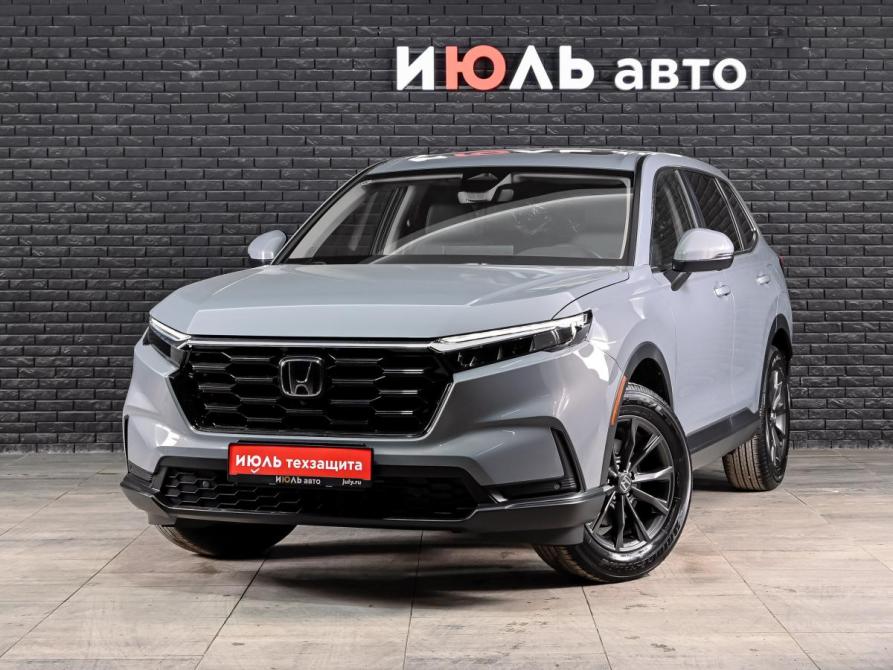 Honda CR-V VI Екатеринбург  - изображение 1