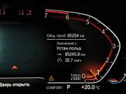 BMW 5 серии VII (G30/G31/G38) Рестайлинг Москва  - изображение 33
