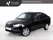 Lada (ВАЗ) Granta I Рестайлинг Казань  - изображение 17
