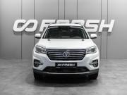 Changan CS75 I Рестайлинг Тюмень  - изображение 27