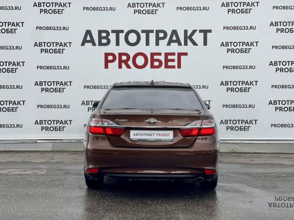 Toyota Camry VII (XV50) Рестайлинг 2 с пробегом 2017 года, цена 2 085 000 рублей, 137500 км, седан, Автокод Объявления