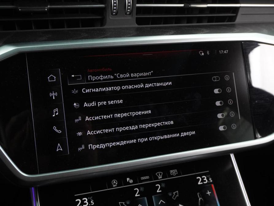 Audi A6 V (C8) Воронеж  - изображение 15