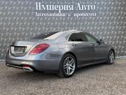 Mercedes-Benz S-Класс VI (W222 C217) Рестайлинг Краснодар  - изображение 55