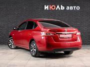 Nissan Sentra VII (B17) Екатеринбург  - изображение 24