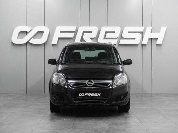 Opel Zafira B Рестайлинг с пробегом 2014 года, цена 974 000 рублей, 131819 км, компактвэн, Автокод Объявления
