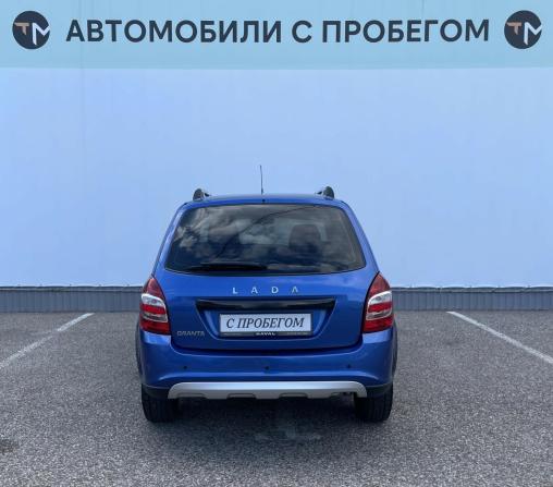 Lada (ВАЗ) Granta I Рестайлинг с пробегом 2020 года, цена 813 000 рублей, 33682 км, универсал, Автокод Объявления