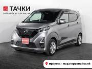 Nissan Dayz II Иркутск  - изображение 26