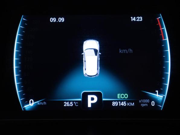 Chery Tiggo 4 Pro I с пробегом 2023 года, цена 1 670 000 рублей, 89143 км, внедорожник, Автокод Объявления