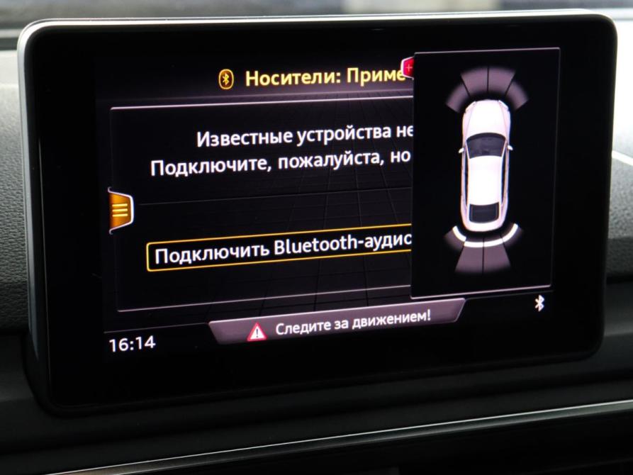 Audi A5 II (F5) Химки  - изображение 13