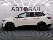 SWM G05 Pro Екатеринбург  - изображение 35