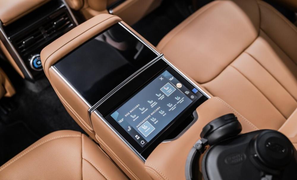 Land Rover Range Rover V Москва  - изображение 24