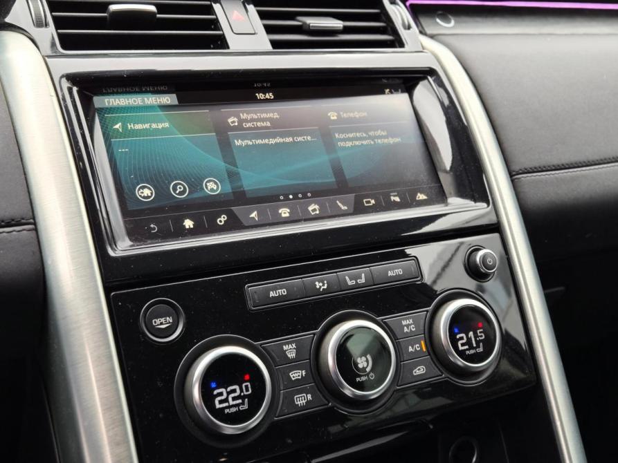 Land Rover Discovery V Санкт-Петербург  - изображение 12