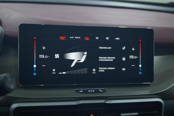 Geely Coolray I с пробегом 2023 года, цена 1 830 000 рублей, 39000 км, внедорожник, Автокод Объявления