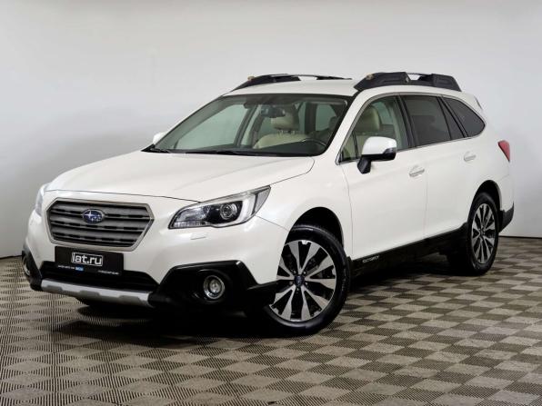 Subaru Outback V с пробегом 2016 года, цена 1 928 000 рублей, 113000 км, универсал, Автокод Объявления