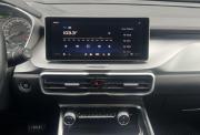 Geely Coolray I Красноярск  - изображение 38