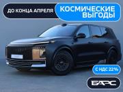 Li Auto (Lixiang) L9 I Тюмень  - изображение 22
