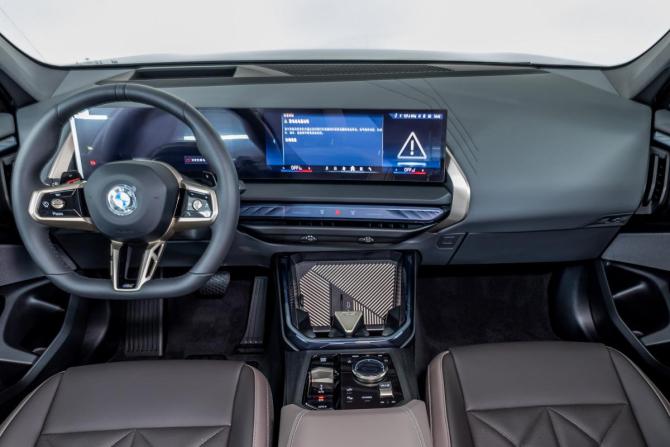 BMW X3 IV (G45/G48) с пробегом 2026 года, цена 6 850 000 рублей, 10 км, внедорожник, Автокод Объявления