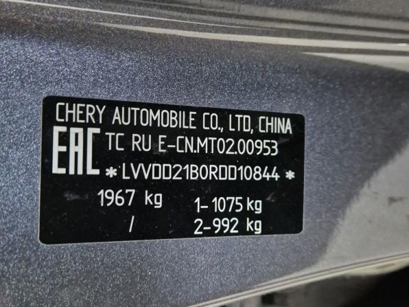 Chery Tiggo 7 Pro Max I Рестайлинг с пробегом 2024 года, цена 2 290 000 рублей, 20320 км, внедорожник, Автокод Объявления