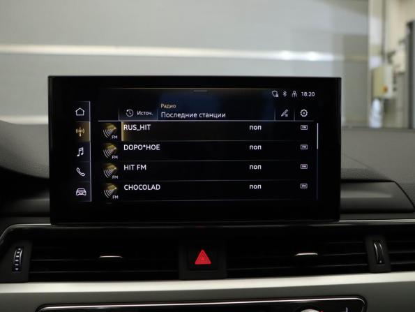 Audi A4 V (B9) Рестайлинг с пробегом 2020 года, цена 3 300 000 рублей, 42431 км, седан, Автокод Объявления