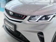 Belgee X50 Екатеринбург  - изображение 32