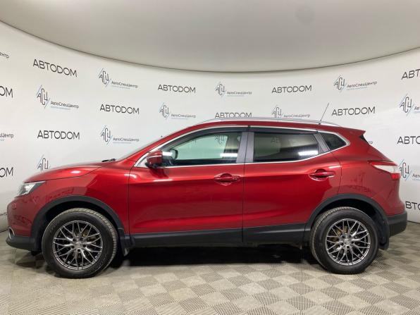 Nissan Qashqai II с пробегом 2014 года, цена 1 465 000 рублей, 183500 км, внедорожник, Автокод Объявления