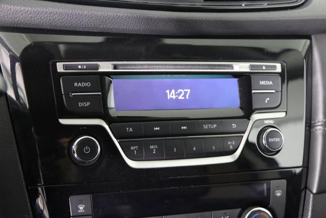 Nissan Qashqai II с пробегом 2019 года, цена 1 749 990 рублей, 56716 км, внедорожник, Автокод Объявления
