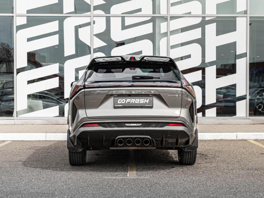 Geely Cityray Краснодар  - изображение 4