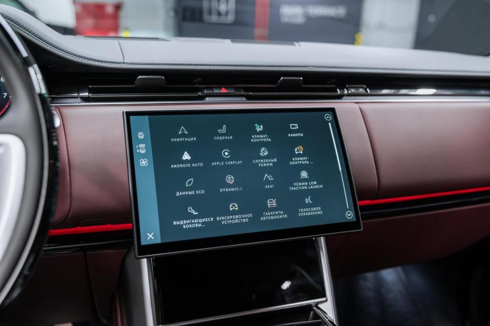 Land Rover Range Rover V Москва  - изображение 26