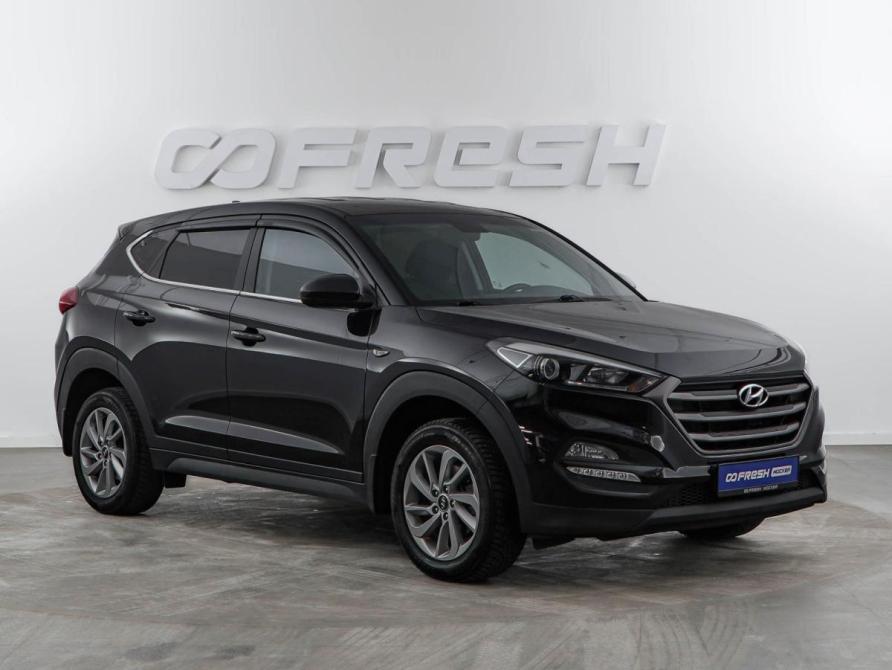 Hyundai Tucson III Москва  - изображение 1