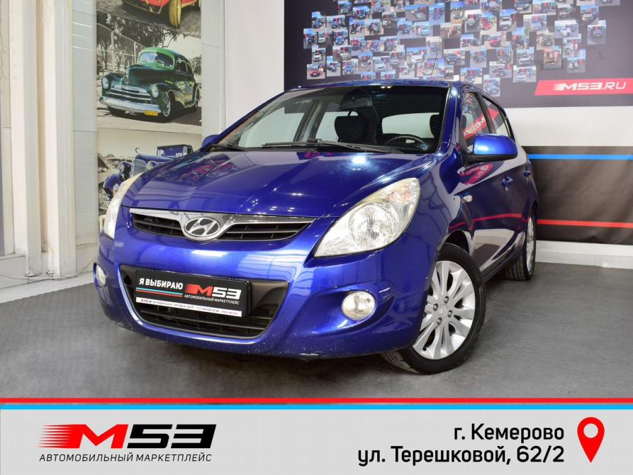 Hyundai i20 I Кемерово  - изображение 1