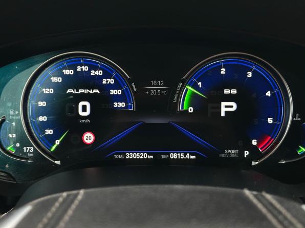 BMW 6 серии IV (G32) с пробегом 2018 года, цена 3 199 000 рублей, 330519 км, лифтбек, Автокод Объявления