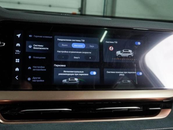 Geely Monjaro I с пробегом 2023 года, цена 2 997 000 рублей, 36782 км, внедорожник, Автокод Объявления