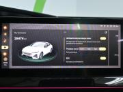 Changan UNI-V I Москва  - изображение 48