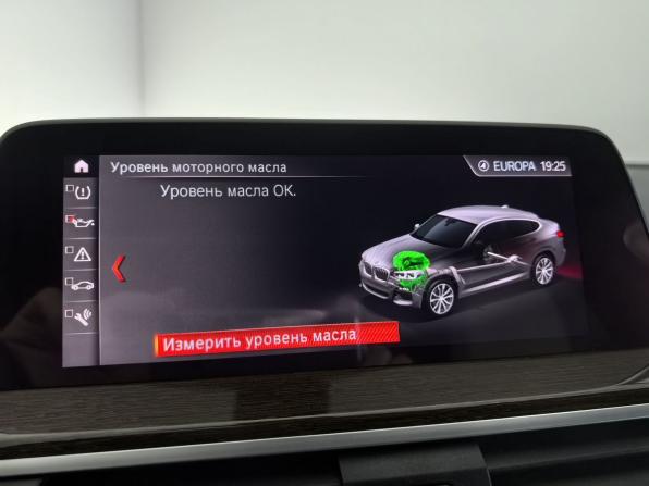 BMW X4 II (G02) с пробегом 2021 года, цена 5 150 000 рублей, 96152 км, внедорожник, Автокод Объявления