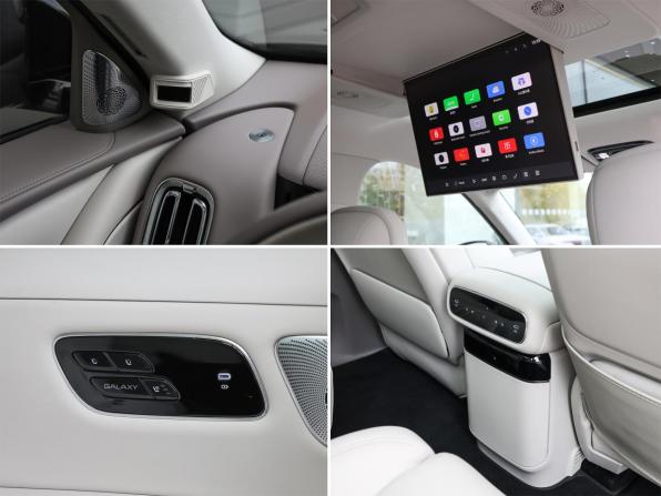 Geely Galaxy M9 с пробегом 2025 года, цена 6 349 000 рублей, 25500 км, внедорожник, Автокод Объявления