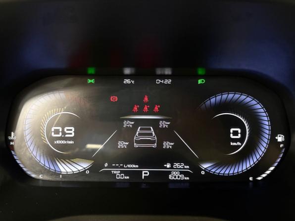 Geely Emgrand II с пробегом 2023 года, цена 1 735 000 рублей, 15663 км, седан, Автокод Объявления