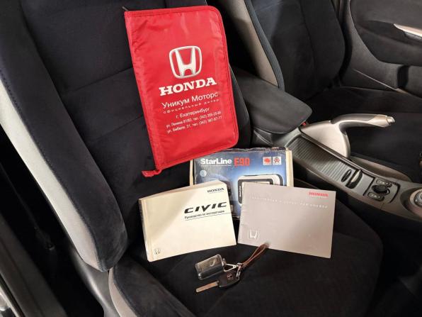 Honda Civic VIII с пробегом 2007 года, цена 799 000 рублей, 127653 км, хэтчбек, Автокод Объявления
