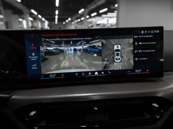 BMW 3 серии VII (G2x) Рестайлинг 2 с пробегом 2025 года, цена 6 000 000 рублей, 12246 км, седан, Автокод Объявления