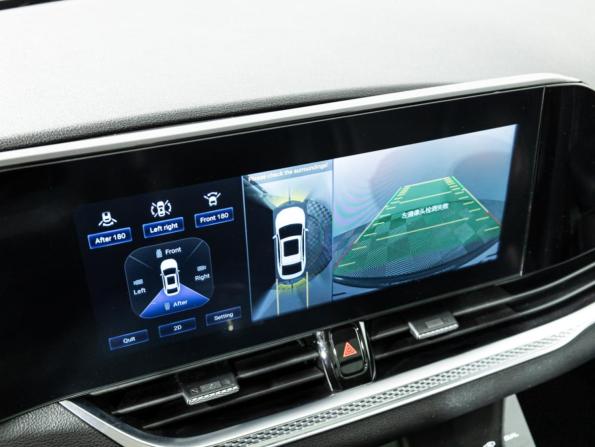 FAW Bestune B70 I с пробегом 2023 года, цена 1 845 000 рублей, 62197 км, лифтбек, Автокод Объявления