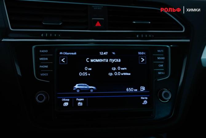 Volkswagen Tiguan II с пробегом 2017 года, цена 2 070 000 рублей, 180703 км, внедорожник, Автокод Объявления