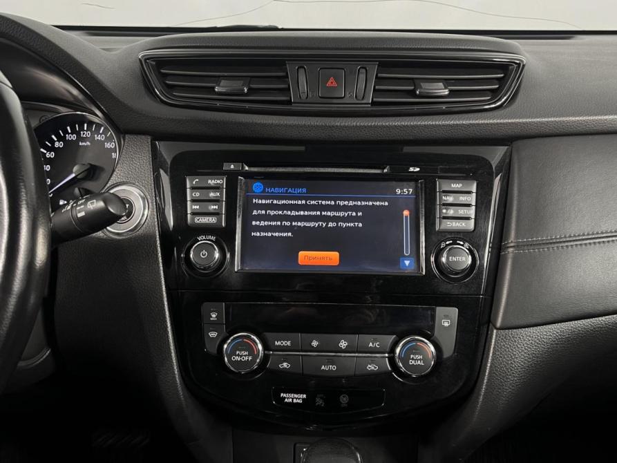 Nissan X-Trail III Рестайлинг Казань  - изображение 18