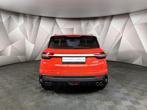 Belgee X50 с пробегом 2024 года, цена 1 795 000 рублей, 27674 км, внедорожник, Автокод Объявления