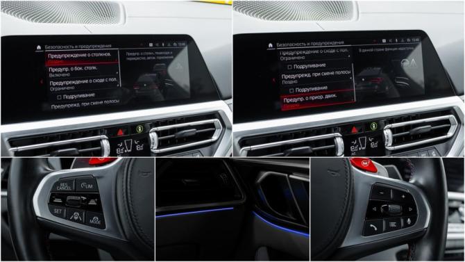BMW M4 G82/G83 с пробегом 2020 года, цена 6 800 000 рублей, 78025 км, купе, Автокод Объявления