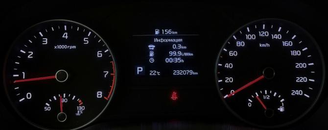 Kia Sportage IV Рестайлинг с пробегом 2019 года, цена 1 795 000 рублей, 232079 км, внедорожник, Автокод Объявления