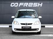 Mazda Demio II (DY) Рестайлинг Новороссийск  - изображение 21