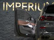BMW X5 IV (G05/G18) Рестайлинг Москва  - изображение 49